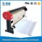 Eco Solvent Plotter Printing And Cutting Sticker Plotter Cutter Machine