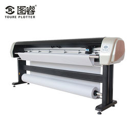 reasonable price outdoor printing press machine