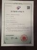 الصين Hefei Huiteng Numerical Control Technology Co., Ltd. الشهادات